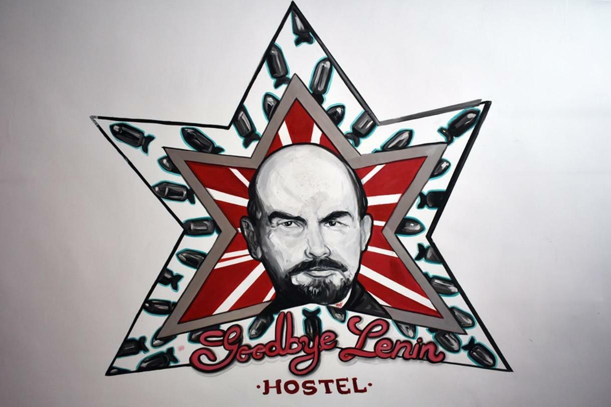 Good Bye Lenin Pub & Garden Hostel 克拉科夫 外观 照片